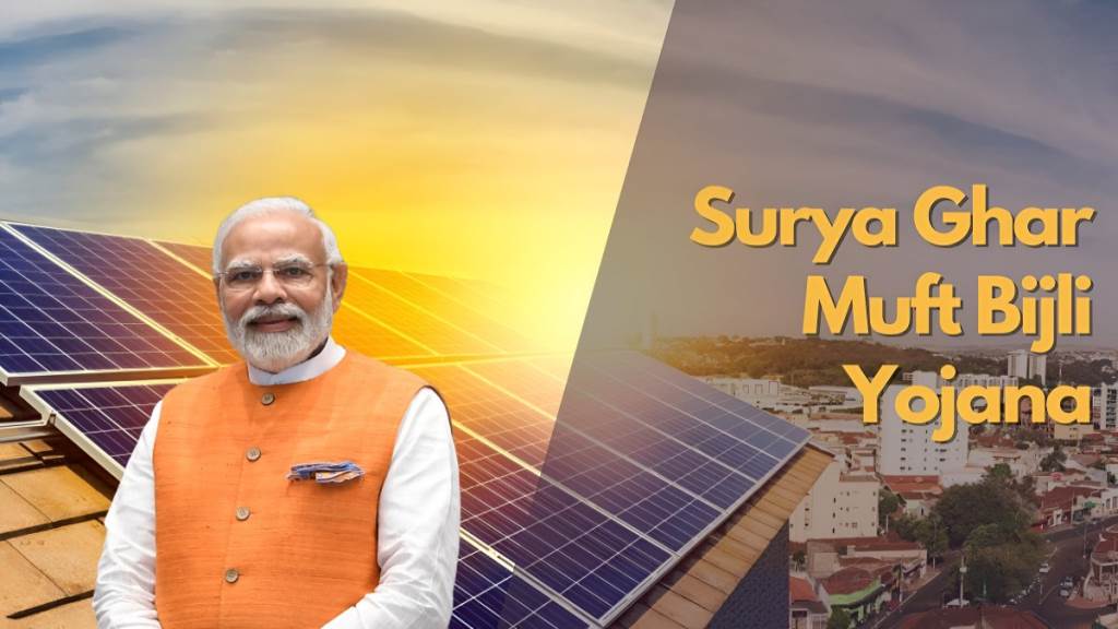 Highlevel review meeting held on the progress of PM Surya Ghar Free Electricity Scheme